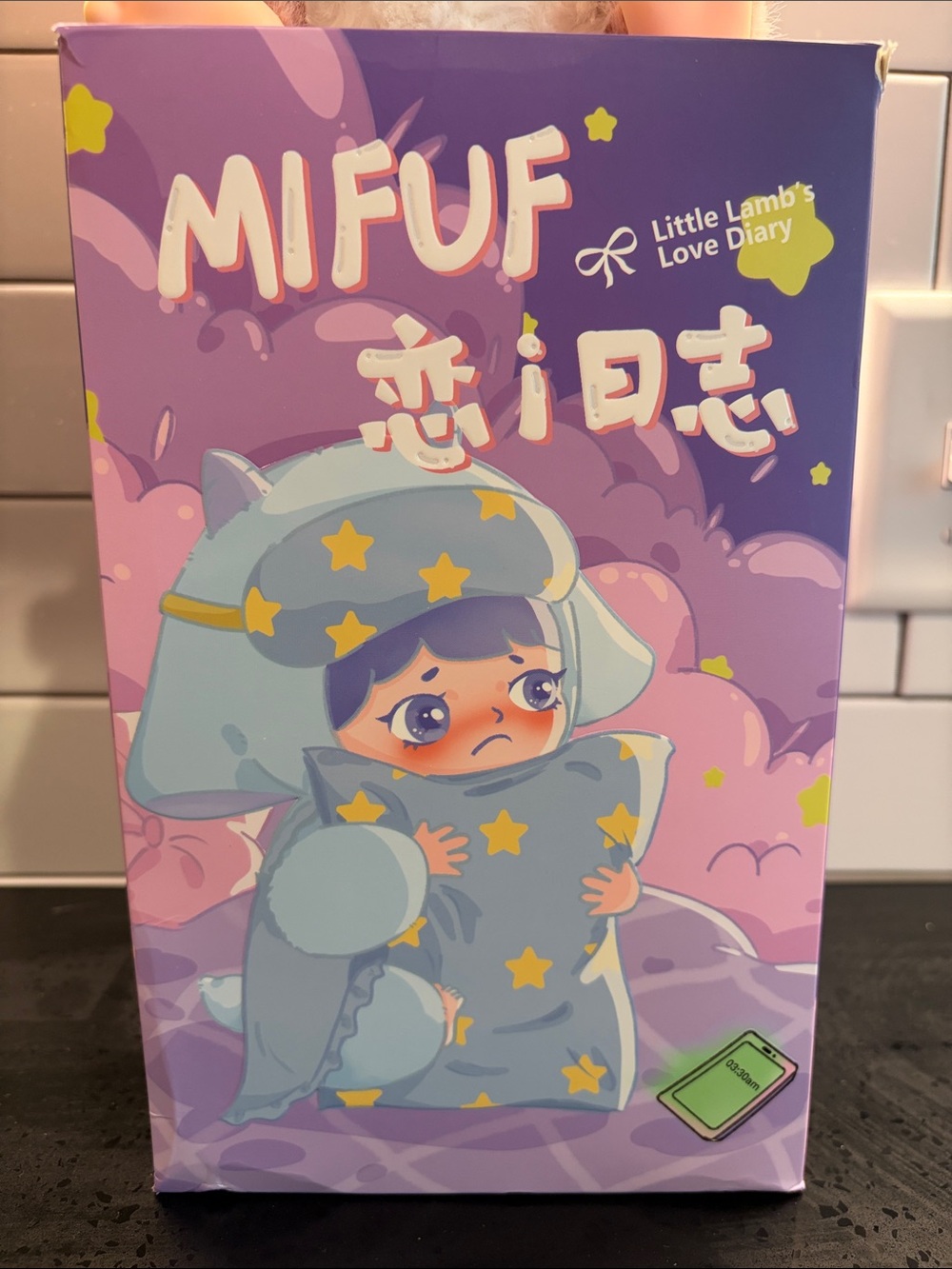 MIFUF Little Lamb's Love Diary CONFIRMED